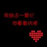 灭顶之灾